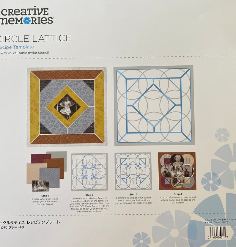 Creative Memories Circle Lattice 12 X 12 Recipe Template New Etsy