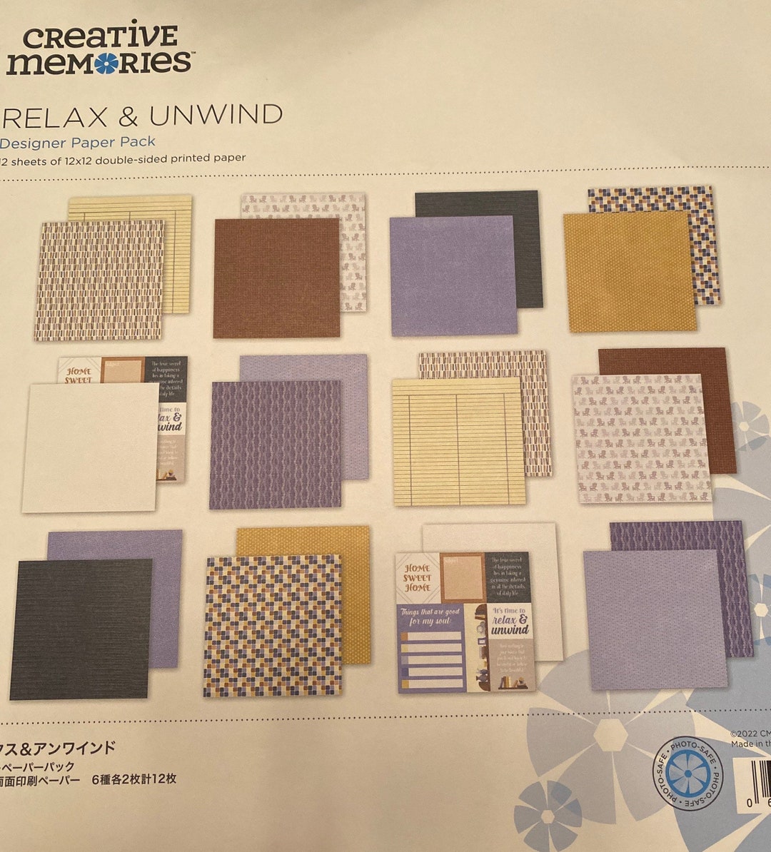 Creative Memories Retired Relax and Unwind Designer Paper Pack Etsy
