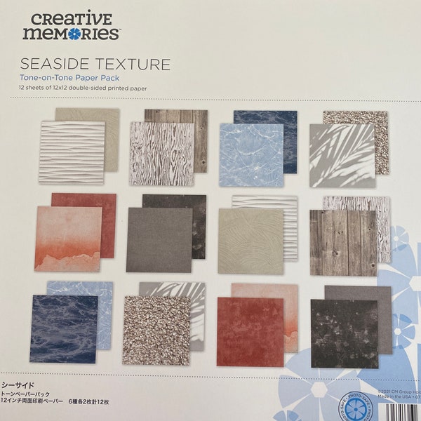 Creative Memories Seaside Texture Tone on Tone Pack New