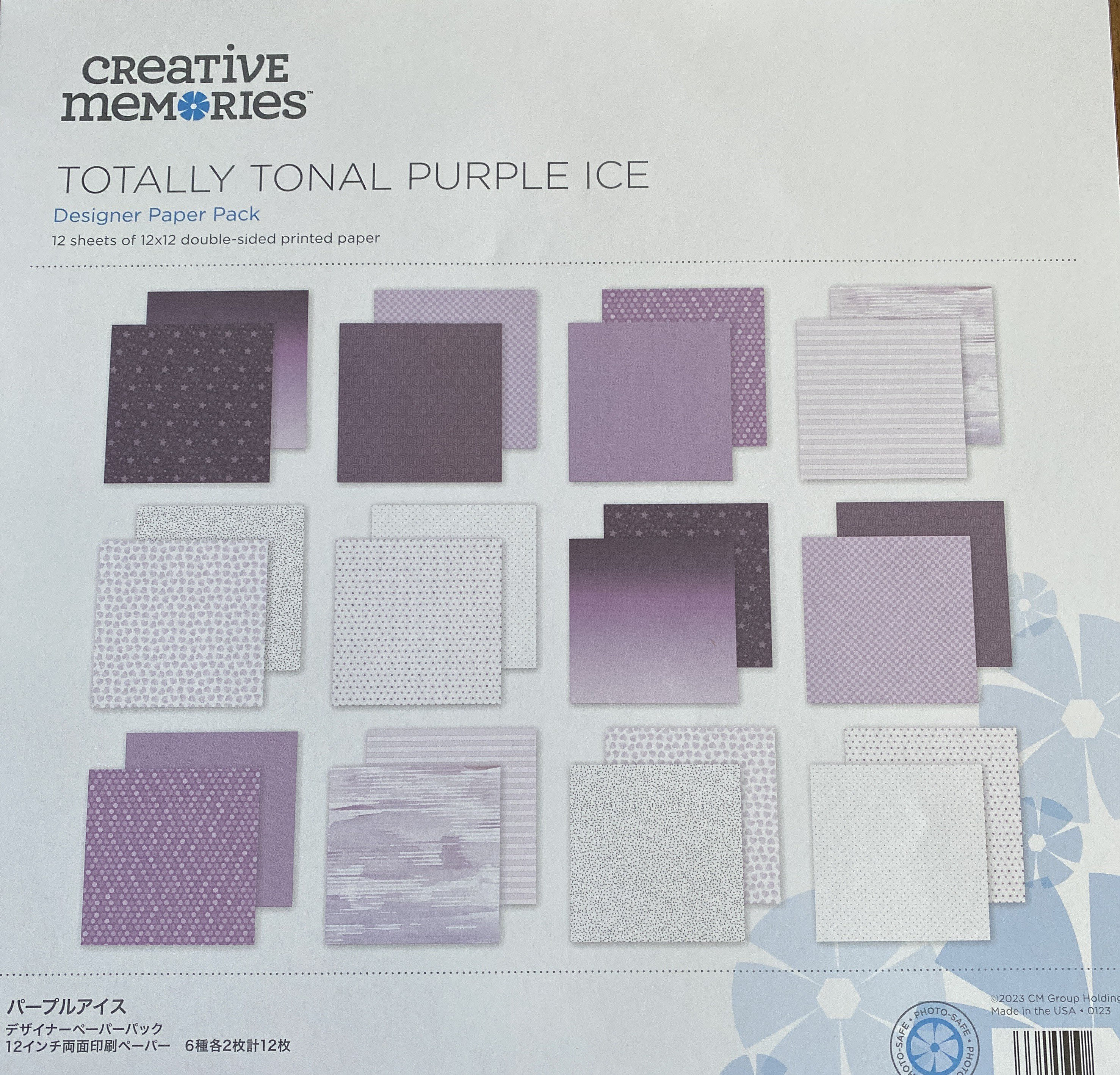 Light Purple Scrapbook Paper: Totally Tonal Purple Ice Paper - Creative  Memories