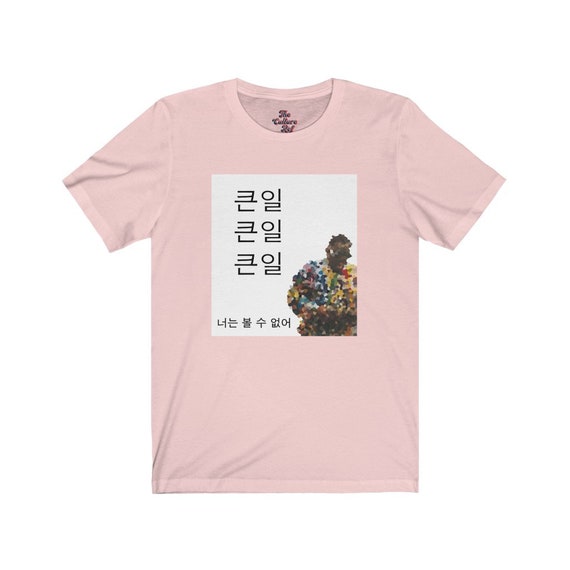 biggie biggie biggie cant you see shirt