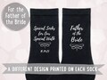 Father of the Bride Socks: Personalized Wedding Date Gift