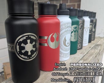Star Wars Engraved Water Bottle: Rebel, Empire, Beskar - Insulated Stainless Steel