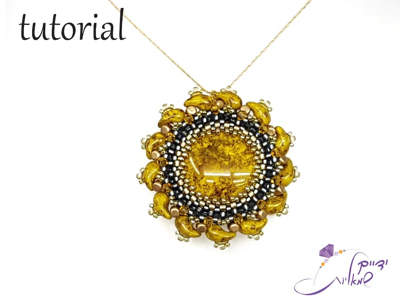 May include: A gold chain necklace with a beaded pendant in the shape of a sun. The pendant is made with black, gold, and yellow beads.