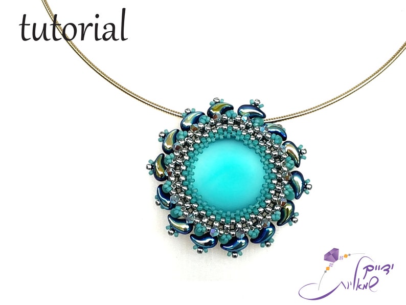 May include: A turquoise pendant necklace with a beaded design featuring silver and blue beads. The pendant is a circle with a turquoise center and a silver and blue beaded border.
