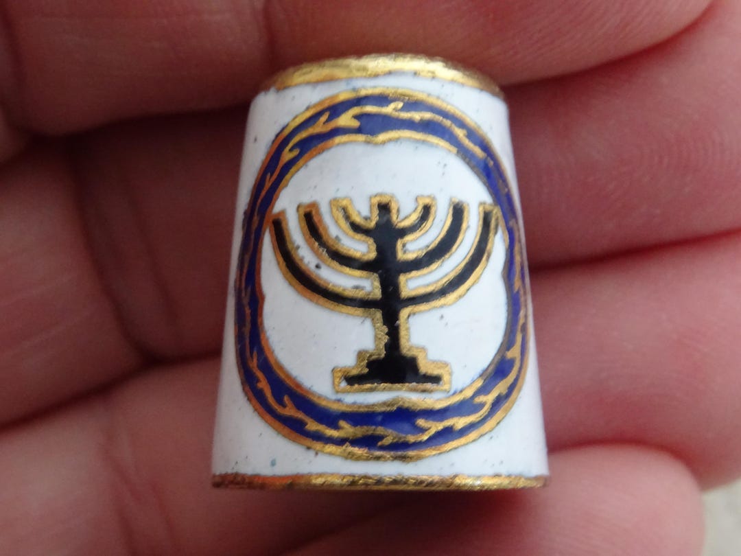 Vintage Vermeil Thimble Thimbleful With 7 Armed Candle Stick Menorah ...