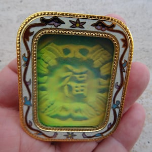 Religious vermeil gold plated enamelled altar chapel with holograph hologram of 福 (fú) happiness luck and fortune. ( 11 )