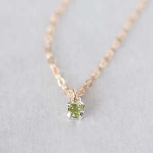 Dainty Peridot Necklace - Gemstone Necklace - Peridot Jewelry - August Birthstone Necklace