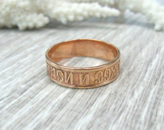 Rose Gold Plated Band Ring Christian Jewelry Vintage Cross Ring