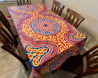 Ramadan Table Cover