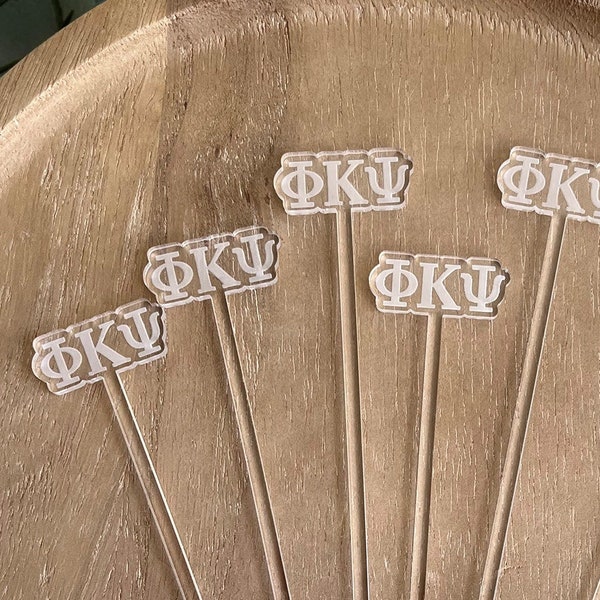 Custom Sorority Fraternity Drink Stirrers | Personalized Graduation Decor | Rush Week | Wedding | Custom name drink mixer | college