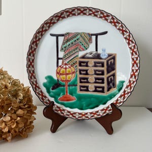 Vintage Kutani Yaki Dish/Kutani Bitoen Plate