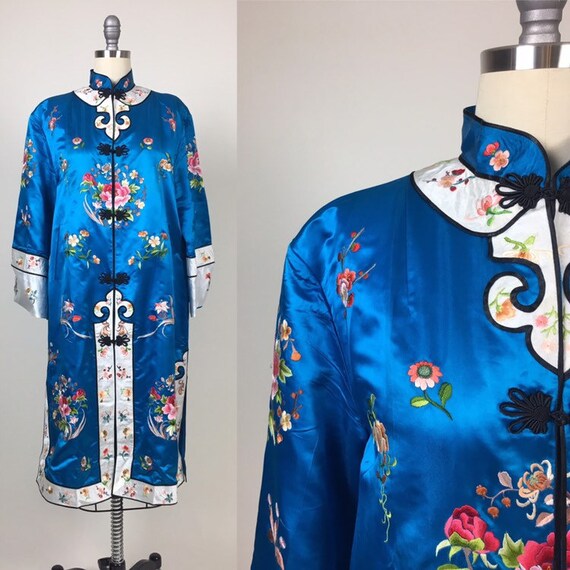 Vintage 1950s Chinese Silk Embroidered Duster Jack