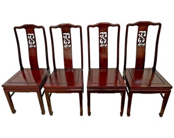 Vintage Side Chairs Asian Theme Birds carved Back Solid Mahogany Set of four