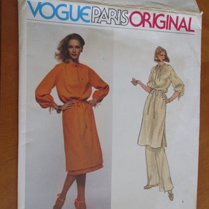 Vogue 1708 Nina Ricci Sewing Pattern: Retro Pants, Tunic, Skirt - Size 10