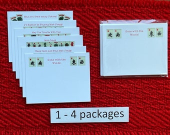 Mah Jongg 6 Notecards 6 種類のカードと封筒の 1 ～ 4 パッケージ Mah Jongg Mahj MahJong