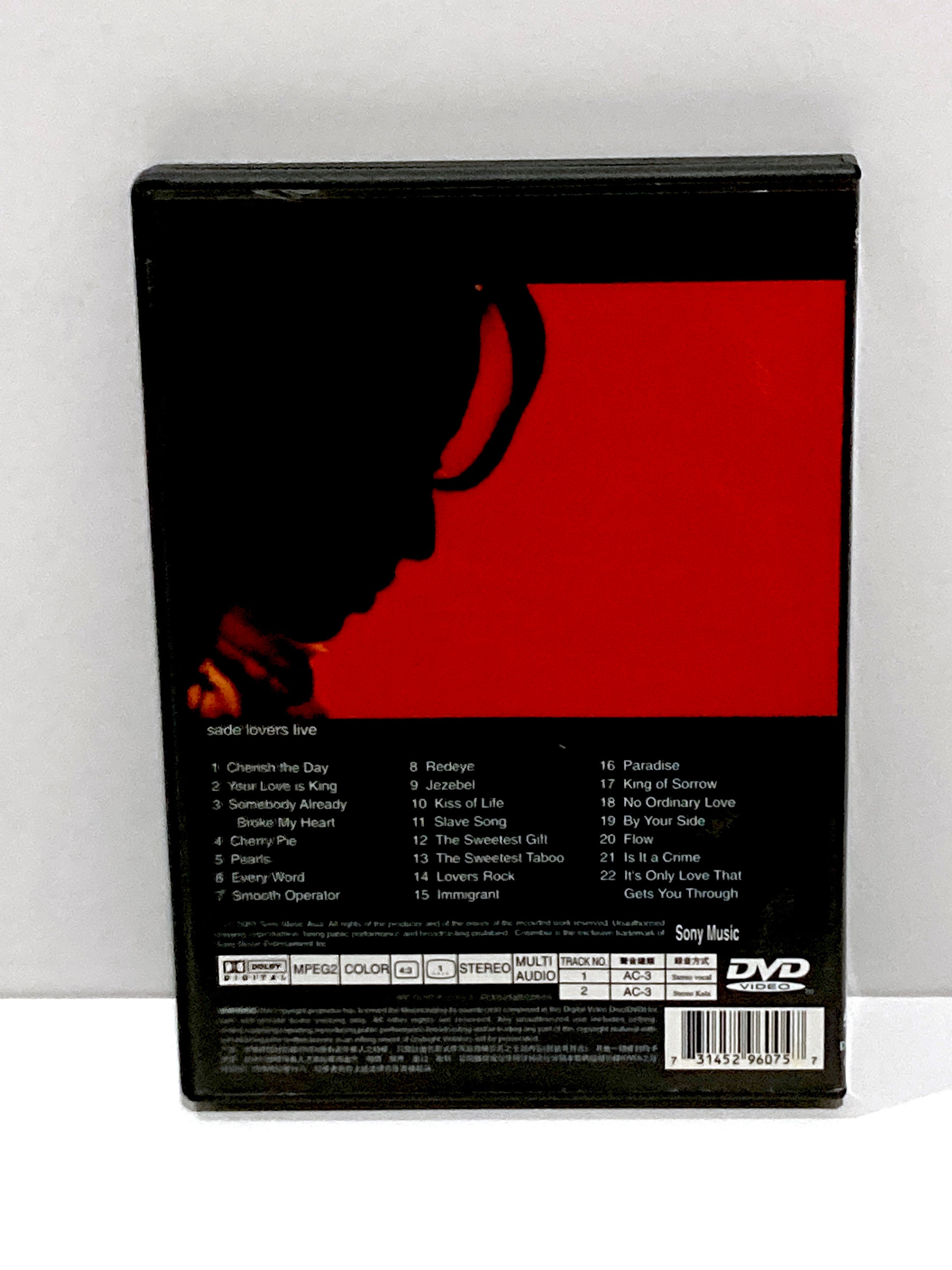 Sade - Lovers Live DVD, Vintage 2001 Concert Performance