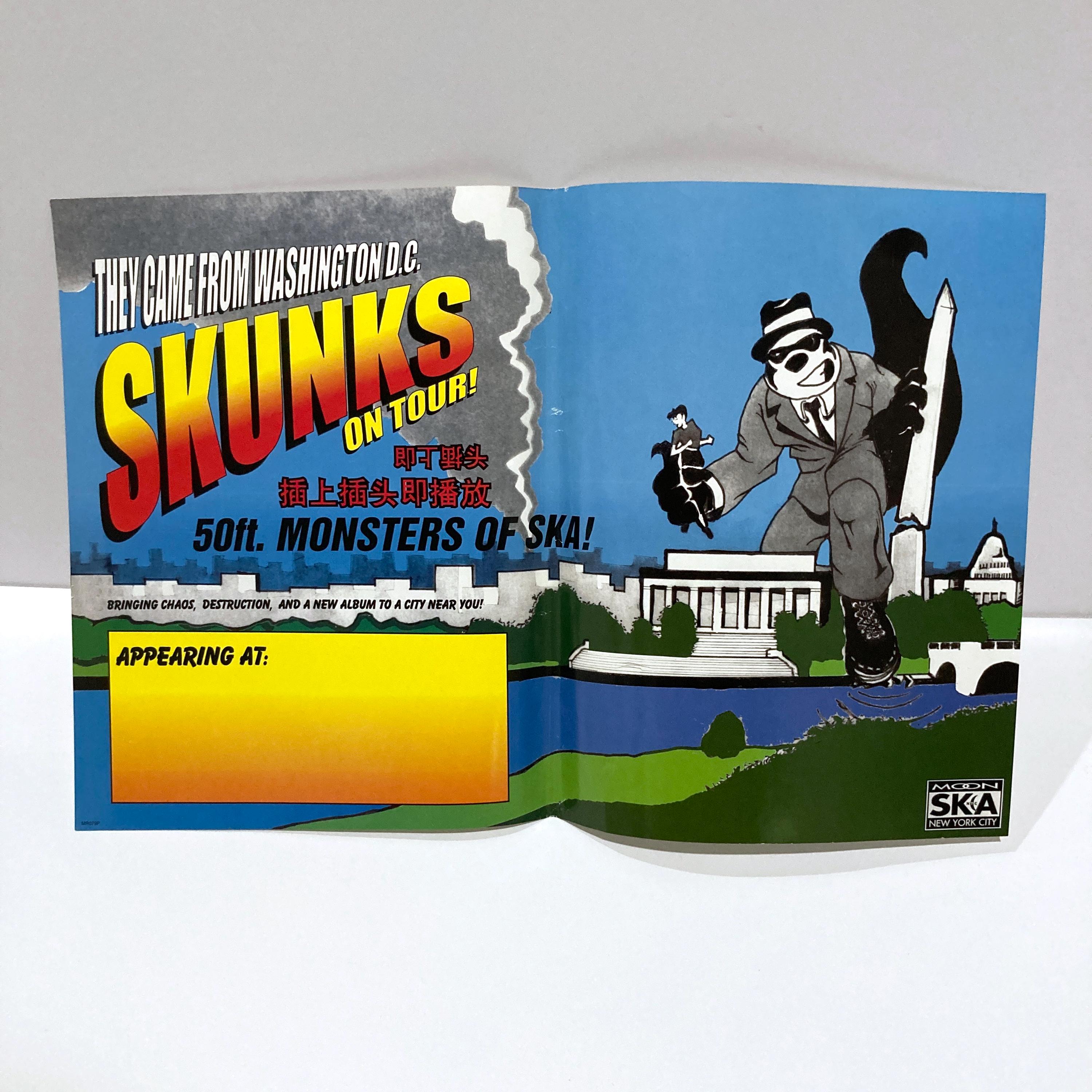 Skunk Records レア廃盤CDセット Skunk Records - Etsy
