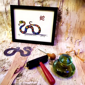 Gung Hay Fat Choy Happy Chinese New Year, You Beautiful Snake You Need ...