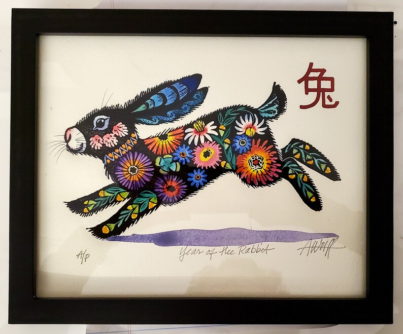 Gung Hay Fat Choy Happy Chinese New Year You Beautiful Etsy
