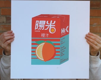 Sunshine Orange Large - Limited Edition Silk Screen Print