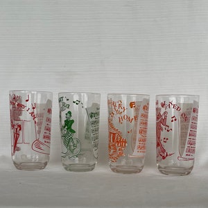 Juice glasses/ mid century juice glasses/ jelly glasses/ vintage juice glasses