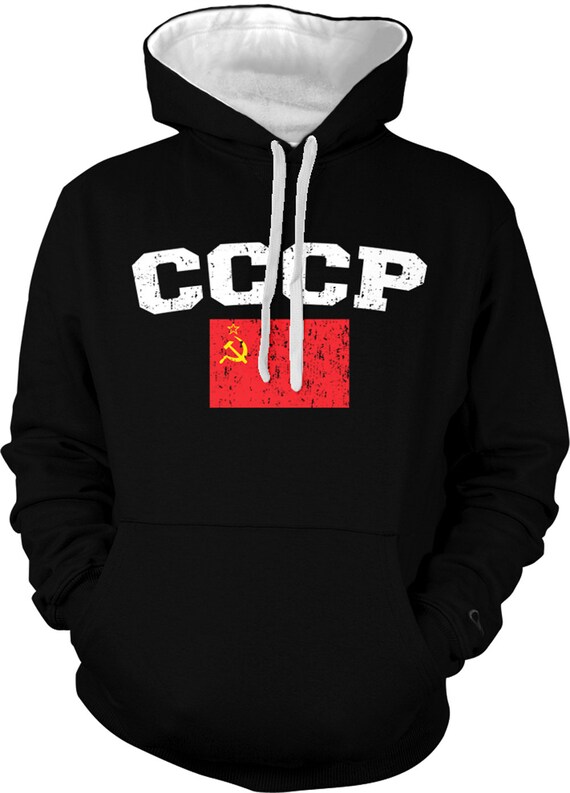 Hammer and Sickle Star CCCP Crest Nationality Country Hoodie Pullover