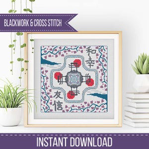 Blackwork & Cross Stitch Pattern - Hints of Japan by Peppermint Purple