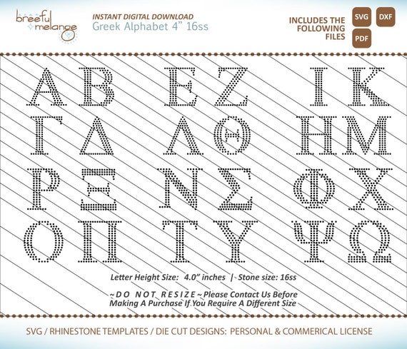 inkscape greek letters