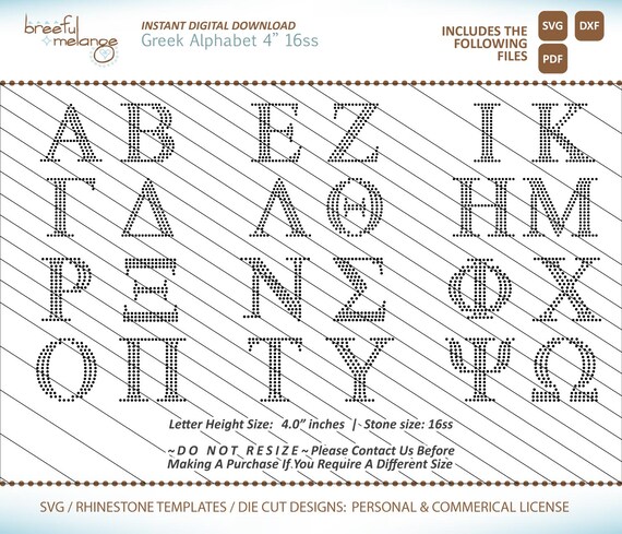 inkscape greek letters