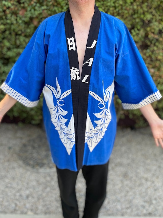 Vintage JAL Airlines Kimono Promotional 1st Class Flight Attendant