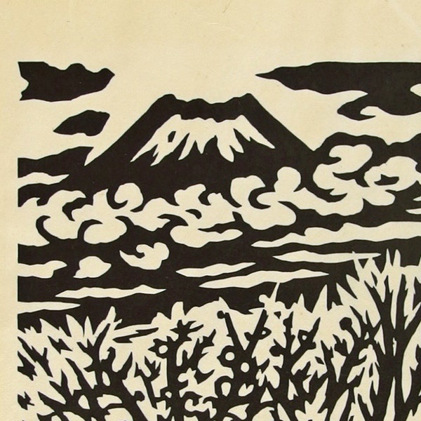 Mount Fuji. Original Hand Pulled Sosaku Hanga by Kihei Sasajima. Vintage Woodcut. Rustic. Wabi-sabi. Wall Hanging.