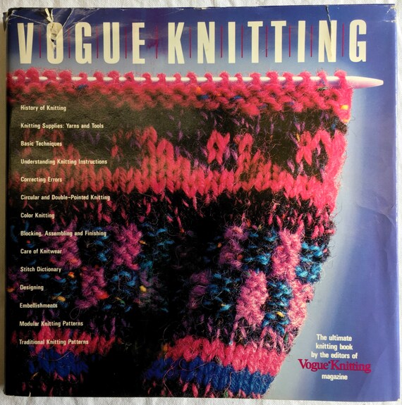1980s Vogue Knitting By Editors Of Vogue Knitting Magazine 280 Etsy