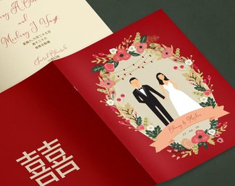 Bilingual Chinese Wedding Invitation / Wedding Illustrated Couples / Instant Wedding Invite / Traditional and Modern Couples Illustrations