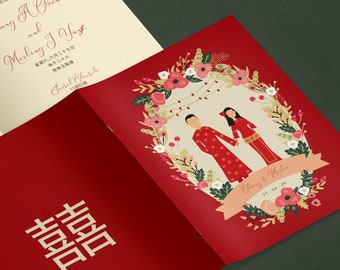 Bilingual Chinese Wedding Invitation / Wedding Illustrated Couples / Instant Wedding Invite / Traditional and Modern Couples Illustrations