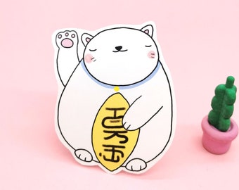 Cute Lucky Cat Sticker | Gloss Paper