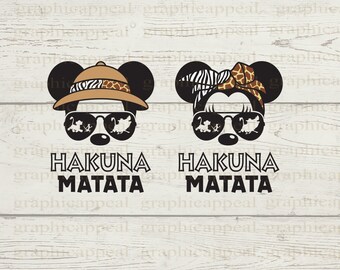 Safari Family Trip SVG: Hakuna Matata Animal Print (Digital File)