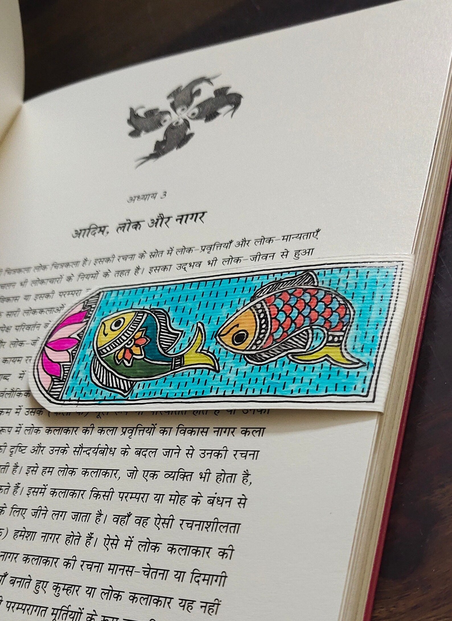 Brown - Madhubani Handpainted Wooden Bookmark 09
