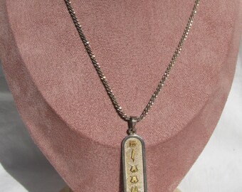 Collar con colgante de cartucho egipcio vintage de plata de ley con jeroglíficos dorados, cadena de cuerda trenzada de plata de ley italiana de 40 cm con baño de oro de 40 cm.