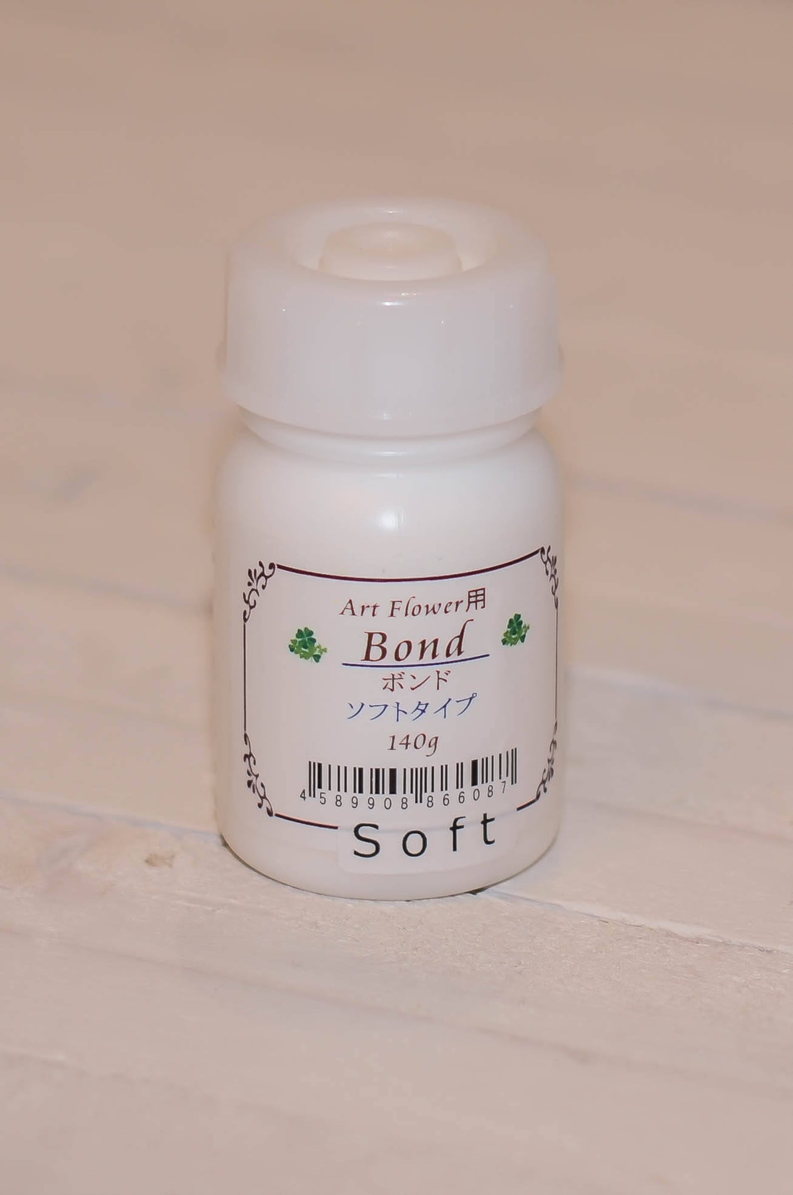 Soft. Professional Japan Glue for Silk Flower Art. 140gr. Etsy Ireland
