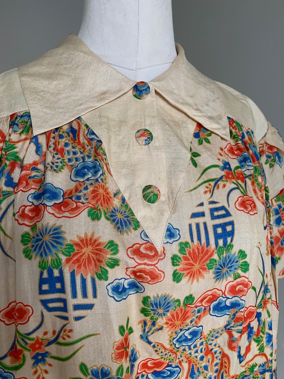 Rare 1920s Vintage Pongee Silk Japanese Pajama Set