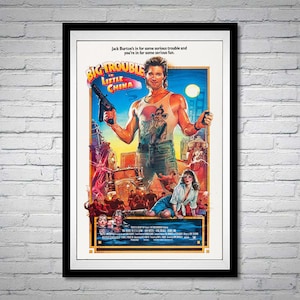 Big Trouble in Little China Movie Poster Kurt Russell Kim Cattrall