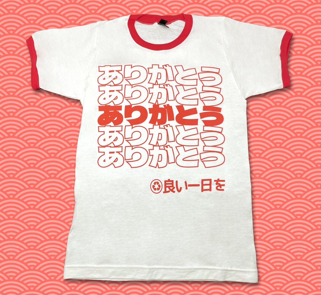 ARIGATOU Ringer Tee Red White Typography Thank You Have a Nice Day Bag