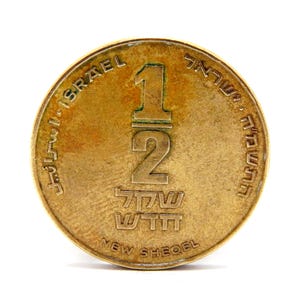 Coin Collection, Israeli Shekel, Half 1/2, Coin New Sheqel, Year 1985, Coin Israeli, 26mm, Material Copper Nickel, Collectible Currency