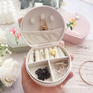 Geburts-Monats-Blumen-Schmuckschatulle, personalisierte Reise-Schmuckschatulle, personalisierte Namensschmuckschatulle für Brautjungfern, Brautjungferngeschenke