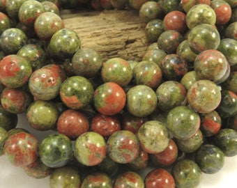 8mm Unakite Beads, 16" inch Strand, Natural Multi-Colored Unakite Beads, 8mm Green & Orange Beads, Jewelry Supplies, Item 677pm