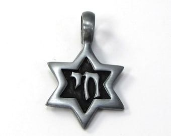 Star of David Pendant, 40x25mm Star of David with Life/Being Sign Pendant, Jewelry Supplies, Item 458p