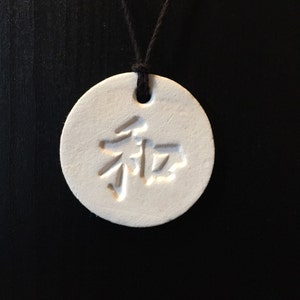 Diffuser Necklace Clay Aromatherapy Essential Oils Harmony Symbol