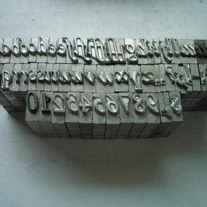 ME11 - Fantastic LETTERPRESS Lot - COMPLETE Set