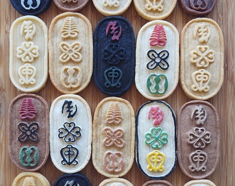 African Adinkra Symbol Silicone Cookie Mold Set